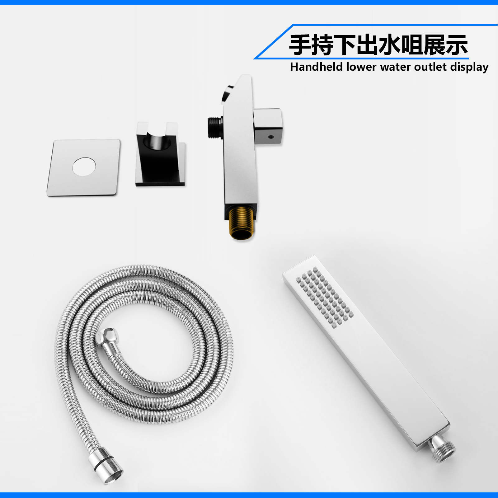 Juego de grifo de ducha